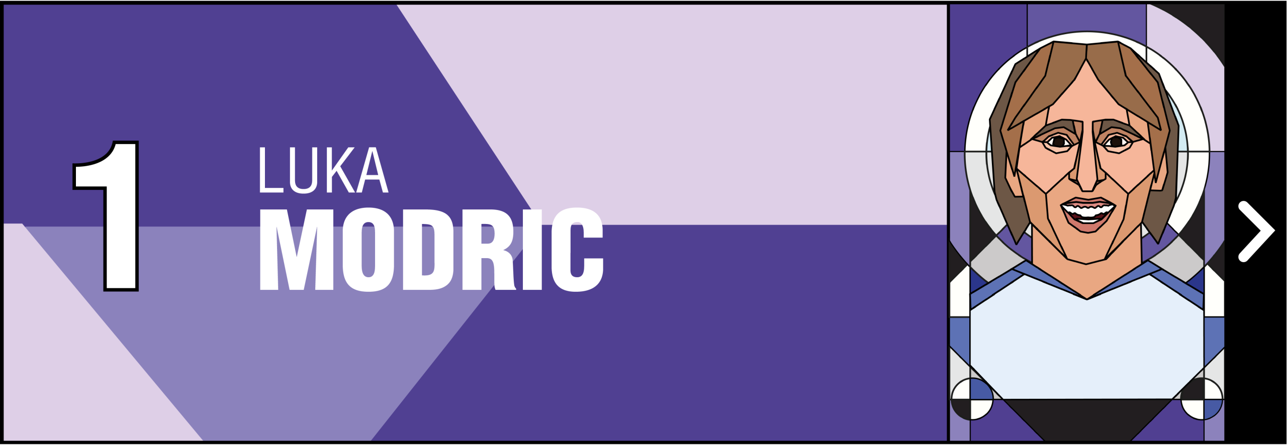 一段辉煌的 一段辉煌的