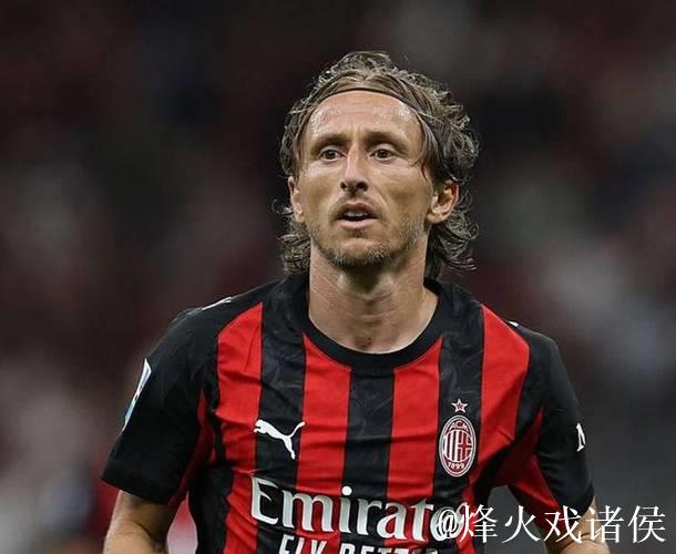 莫德里奇曾作为对手和米兰交手3次，胜平负各1场