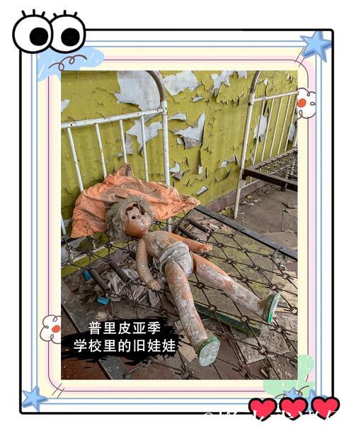 切尔西内乱：马雷斯卡48小时“最糟糕经历”背后的惊人真相曝光