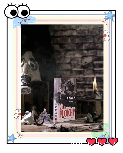 切尔西内乱：马雷斯卡48小时“最糟糕经历”背后的惊人真相曝光