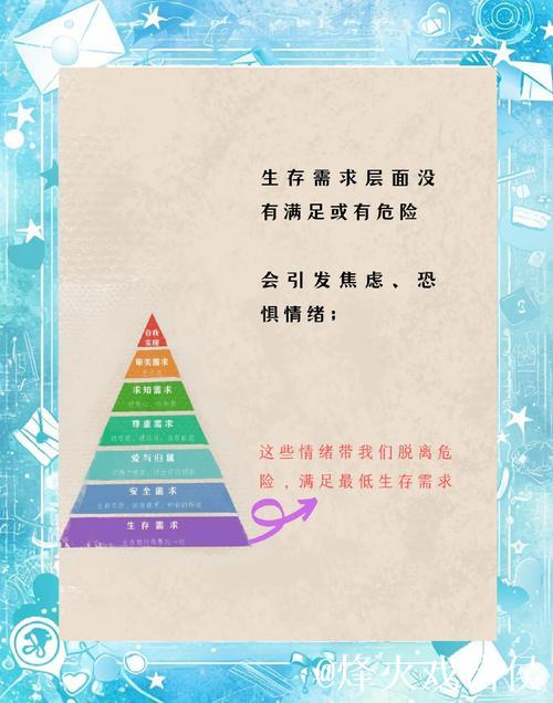 彭南特建议斯洛特转变思路,科瓦奇的招数失去动 彭南特建议斯洛特转变思路,科瓦奇的招数失去动