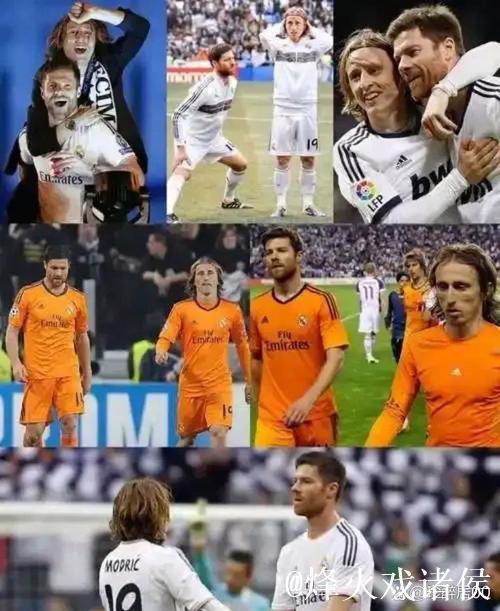 巴萨全场球迷高声嘲讽：阿隆索，你就留在皇马吧！